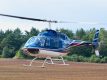 Zážitek Vyhlídkový let vrtulníkem Bell 206